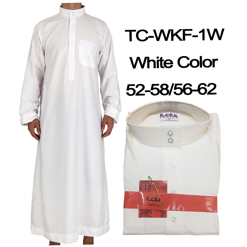 Traditional Arabic Men's Worship Robe Traditional Arabic Men's Worship Robe